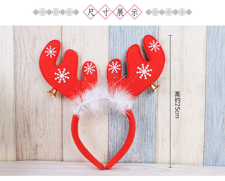 Christmas headgear Christmas performance props big bells Christmas antlers Headband