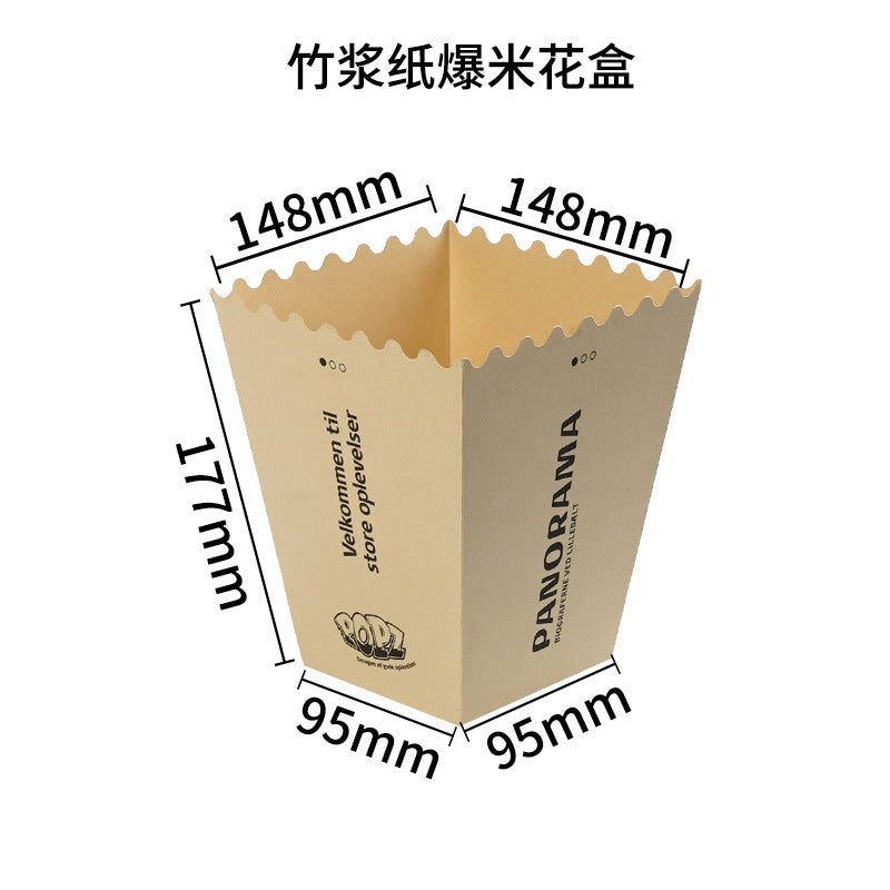 Food grade coated bamboo pulp food carton with thickened hook bottom