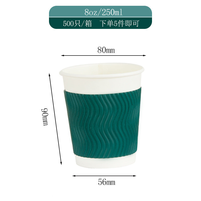 Disposable double corrugated insulated thickened paper coffee cup