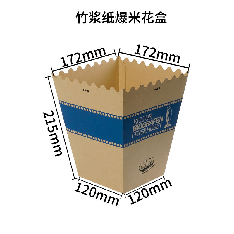 Food grade coated bamboo pulp food carton with thickened hook bottom