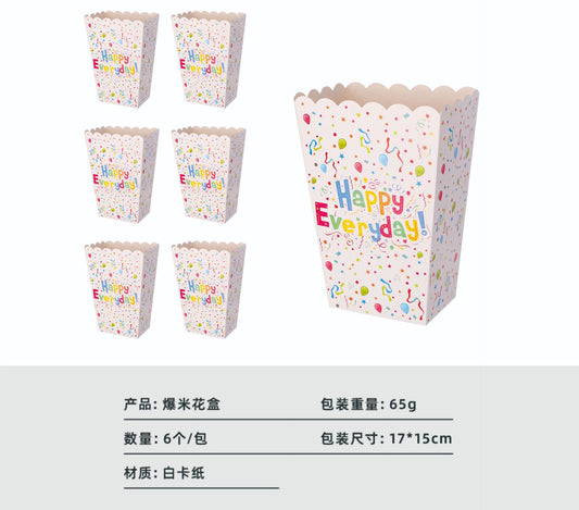 Colorful Children's Birthday Party Decoration Paper Food Box