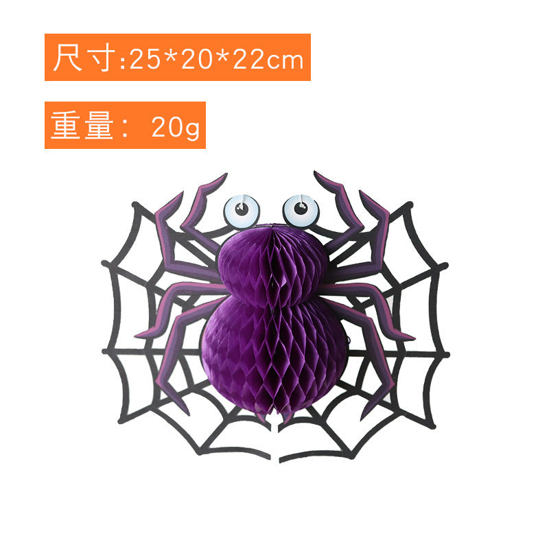 Honeycomb batpaper pendant Halloween decoration props Beehive pumpkin hat hanging ornament