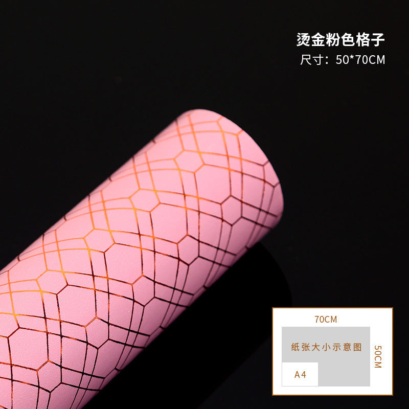 Hot stamping simple light luxury plaid stripes gift toy wrapping paper