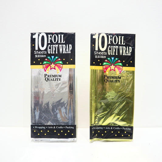 Gold And Silver Christmas Gift Wrap