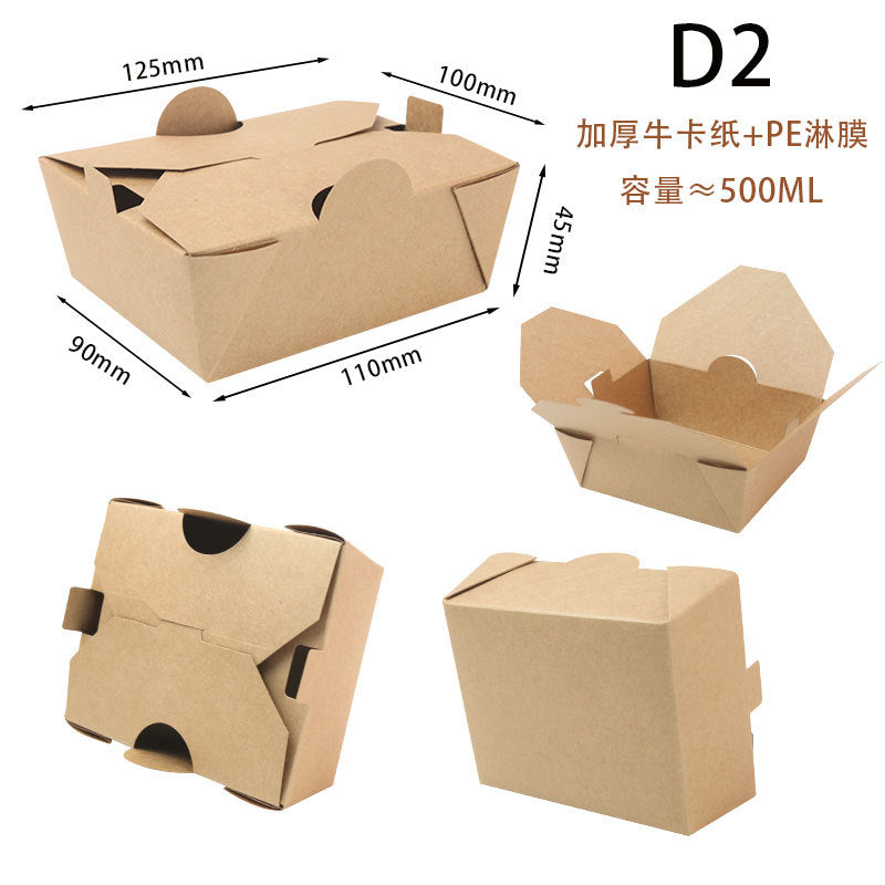 Disposable rectangular kraft paper products with cover packing box