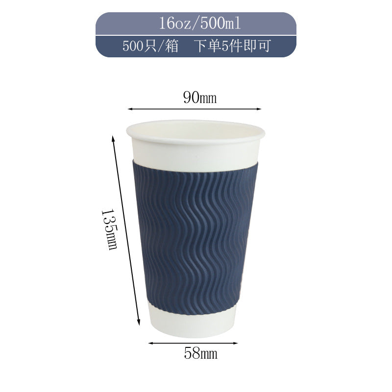 Disposable double corrugated insulated thickened paper coffee cup