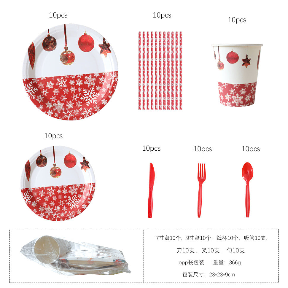 Christmas Party Decoration Set