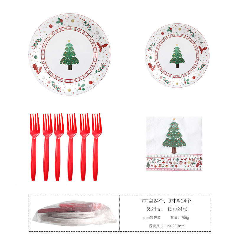 Christmas Decoration Party Theme Set