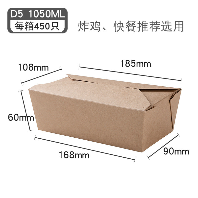 Disposable kraft paper food packing box