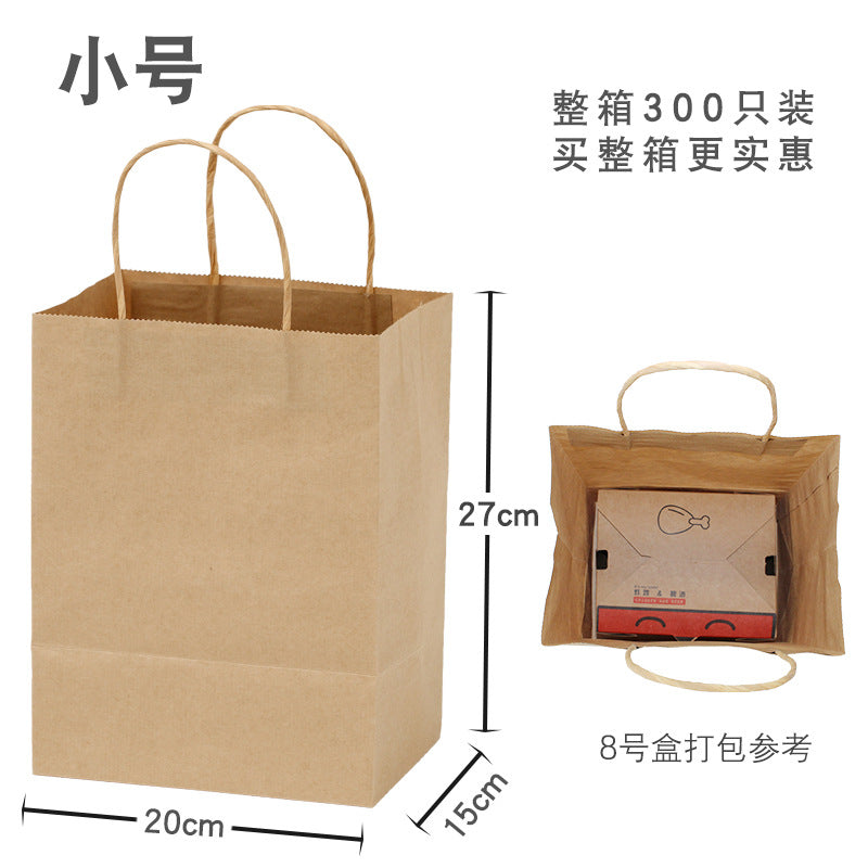 Carry-on takeaway paper bag