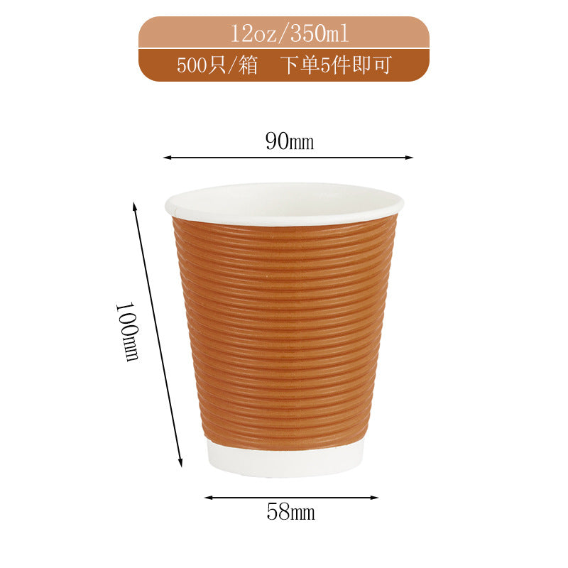 Disposable double corrugated insulated thickened paper coffee cup