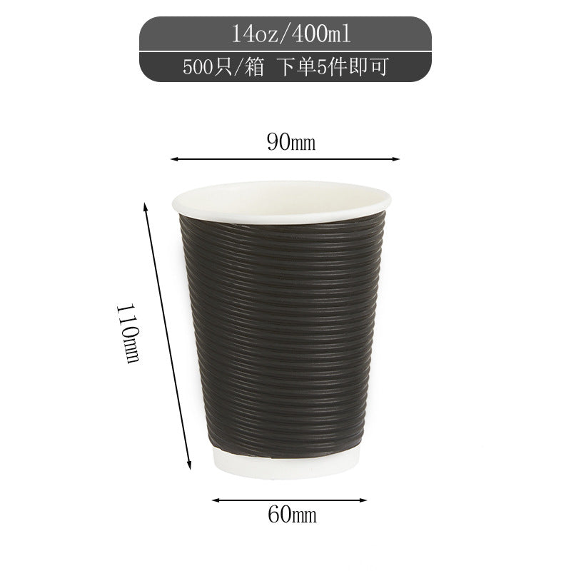 Disposable double corrugated insulated thickened paper coffee cup