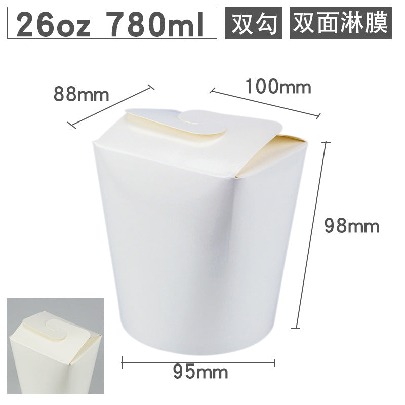 Round-bottom take-away box Disposable paper lunch box