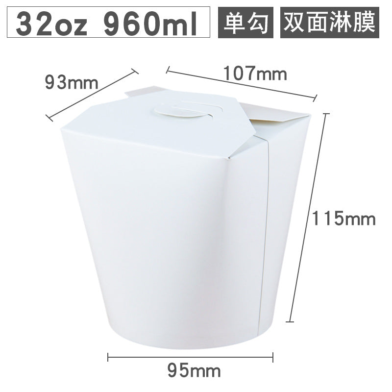 Round-bottom take-away box Disposable paper lunch box