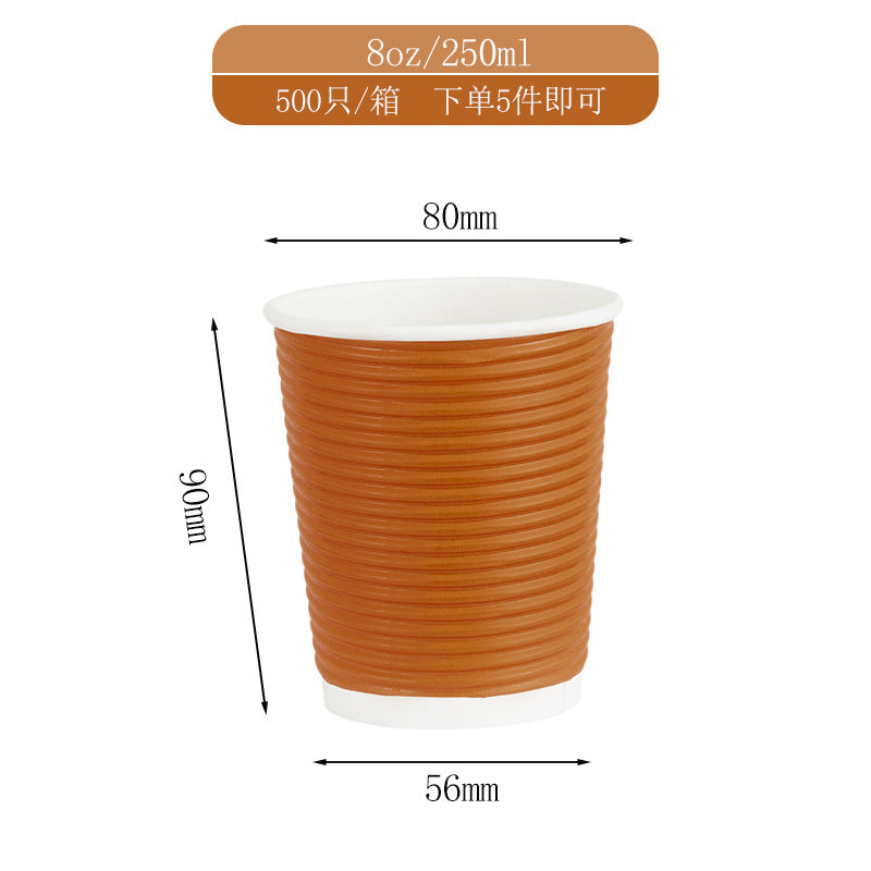 Disposable double corrugated insulated thickened paper coffee cup