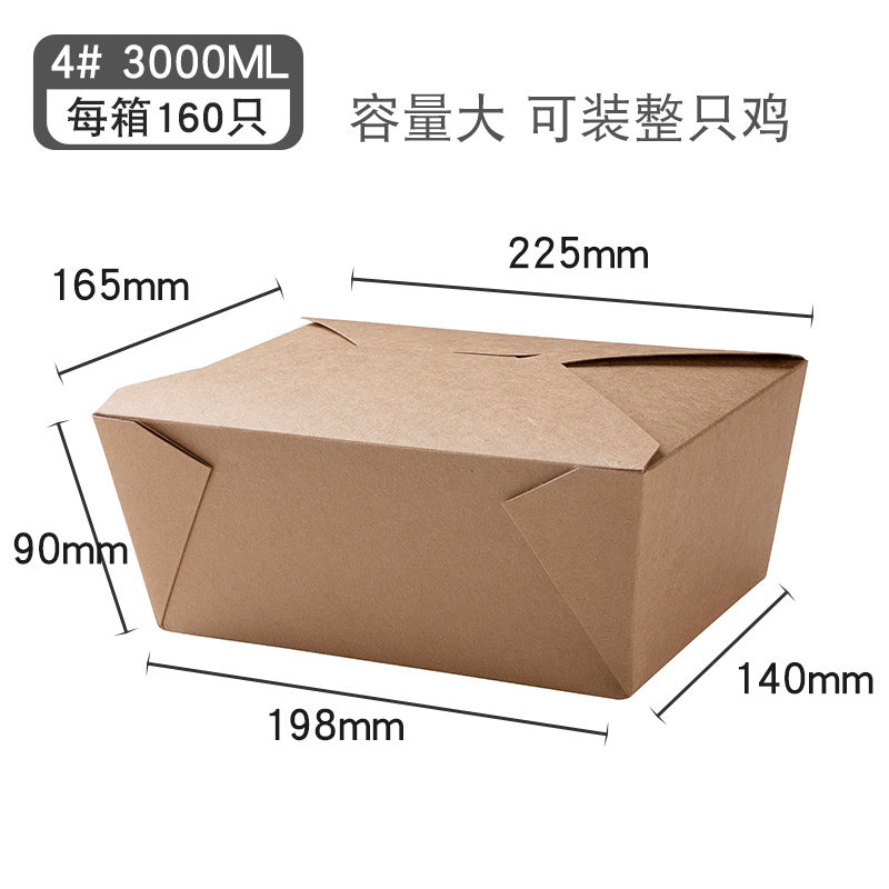 Disposable kraft paper food packing box