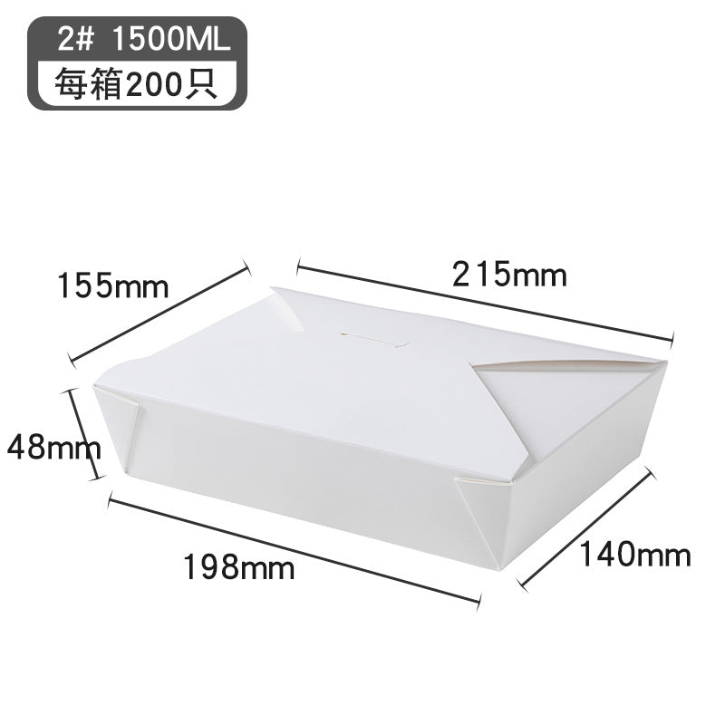 Rectangular white takeout packaging box