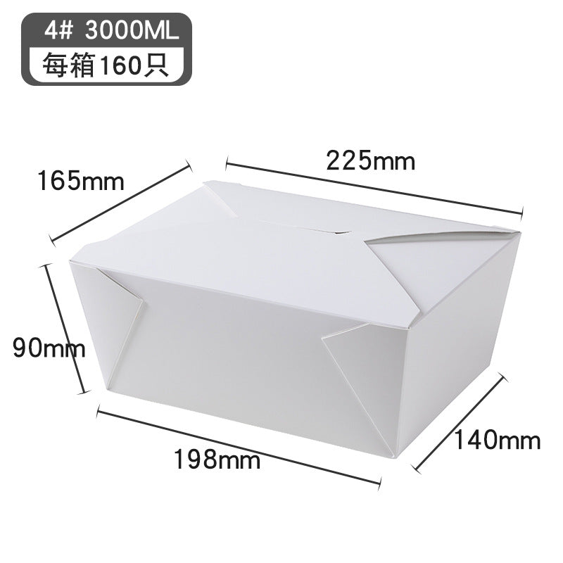 Rectangular white takeout packaging box