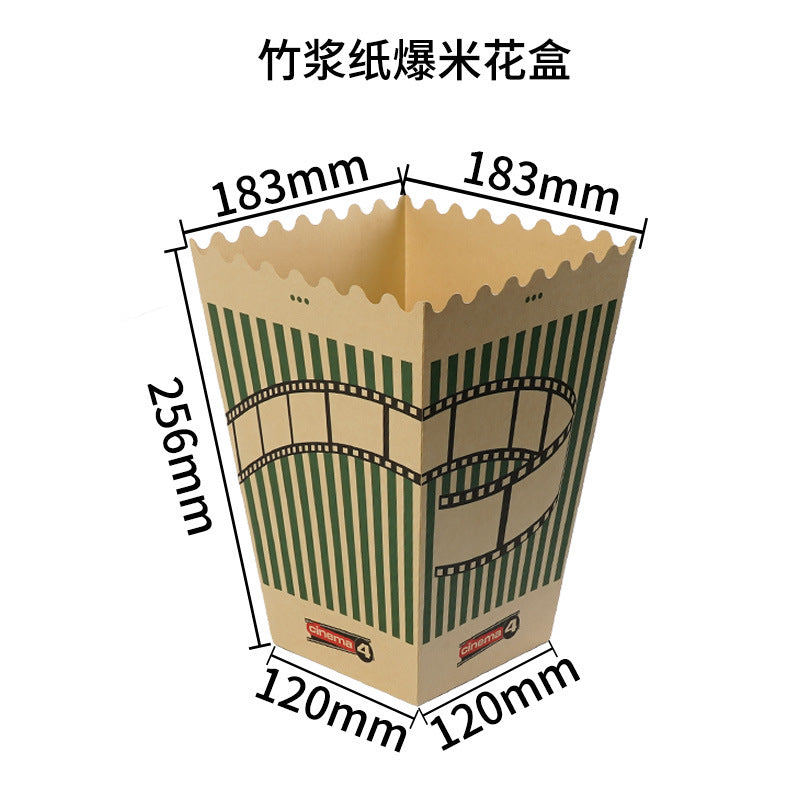 Food grade coated bamboo pulp food carton with thickened hook bottom