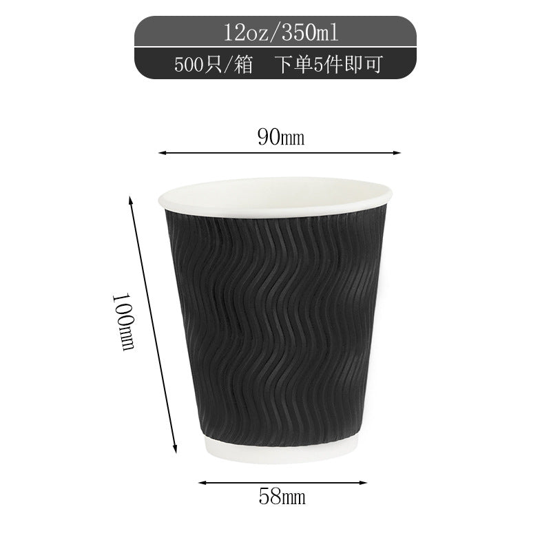 Disposable double corrugated insulated thickened paper coffee cup