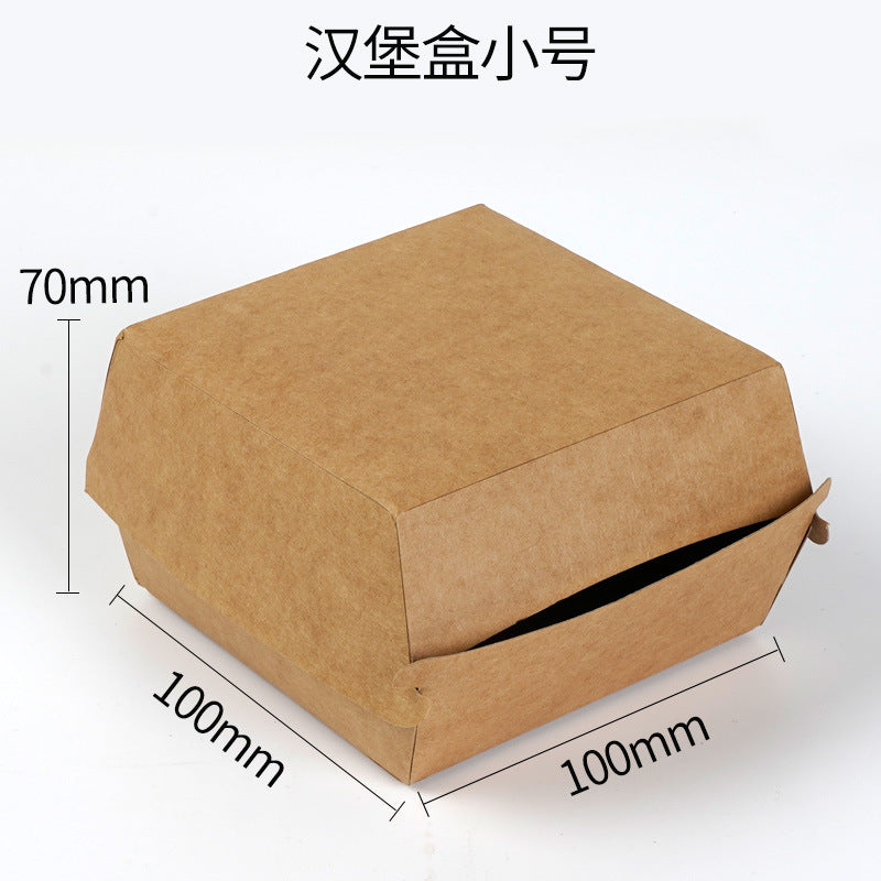 Free folding food grade kraft paper products food packaging box