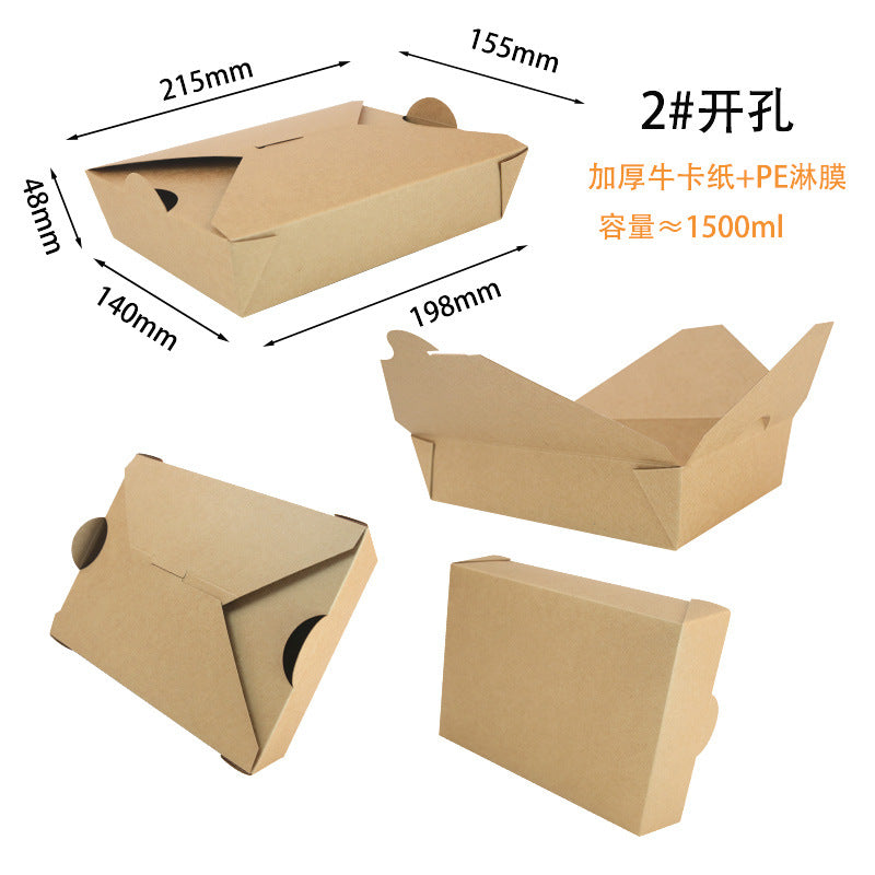 Disposable rectangular kraft paper products with cover packing box