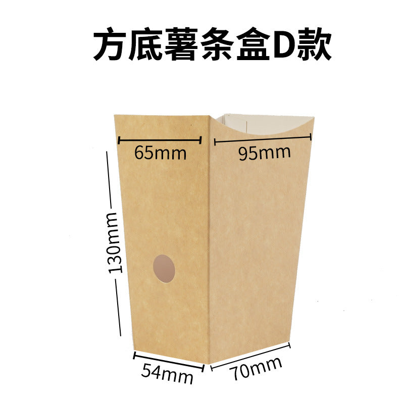 Folding free food paper packaging box