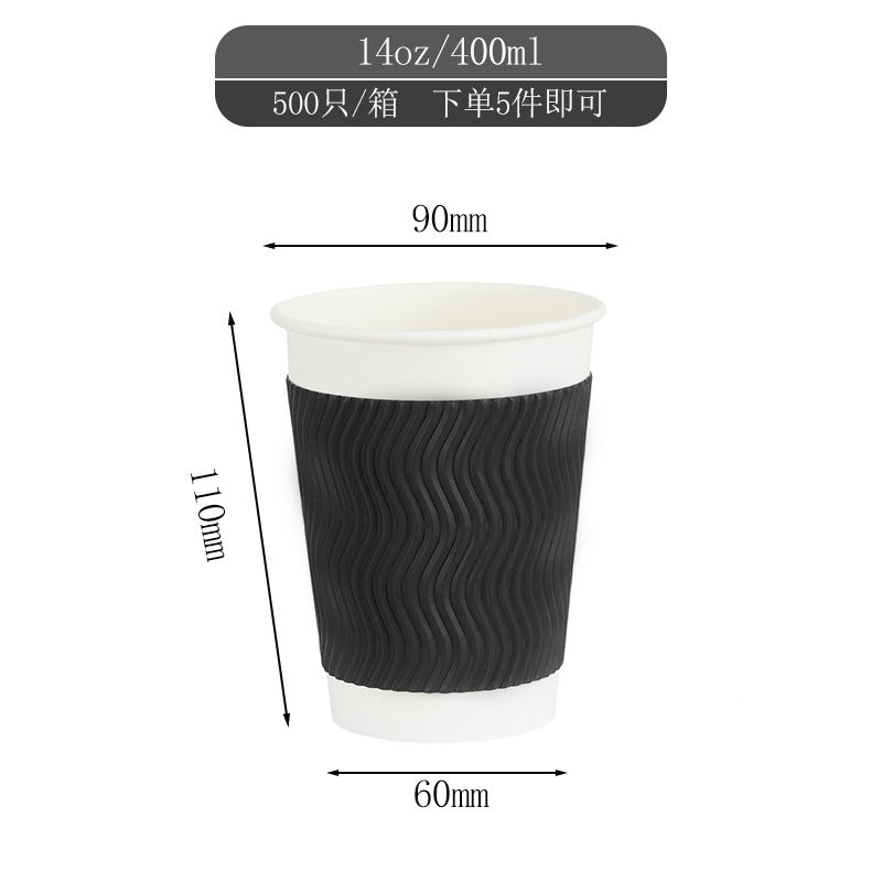 Disposable double corrugated insulated thickened paper coffee cup