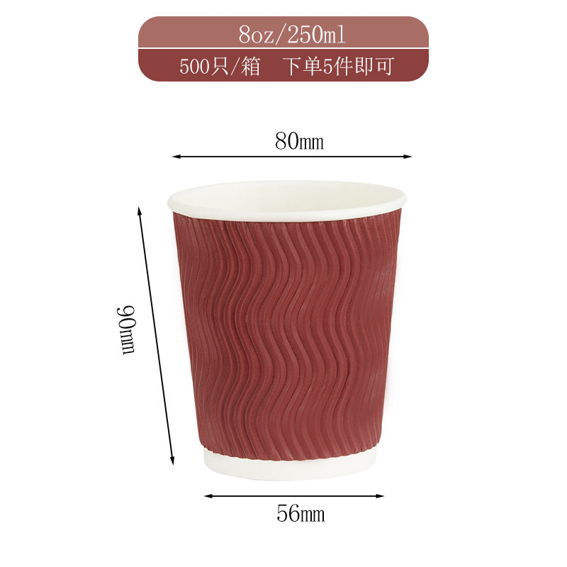 Disposable double corrugated insulated thickened paper coffee cup