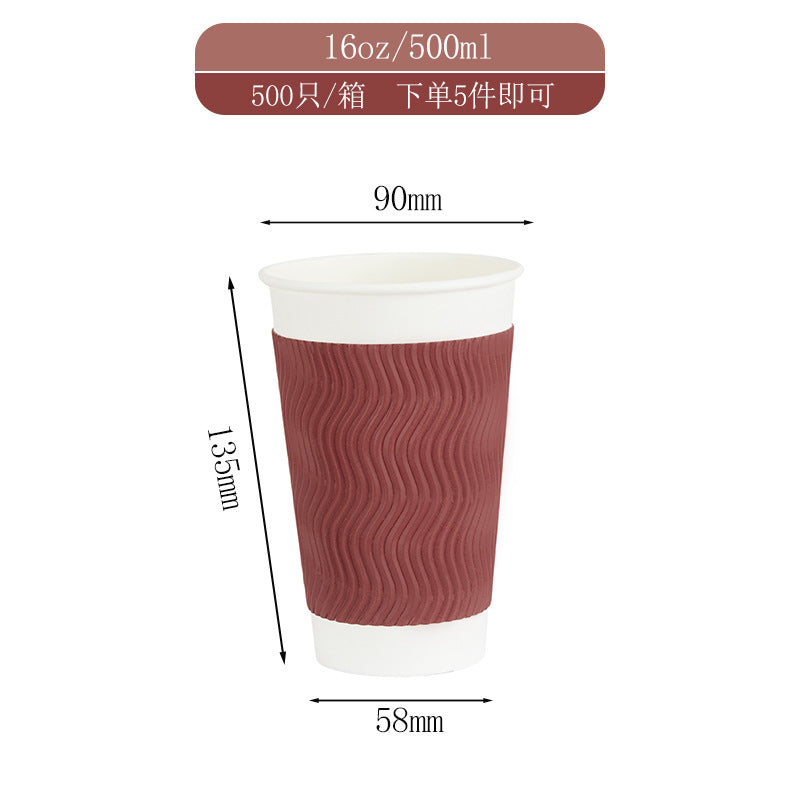 Disposable double corrugated insulated thickened paper coffee cup