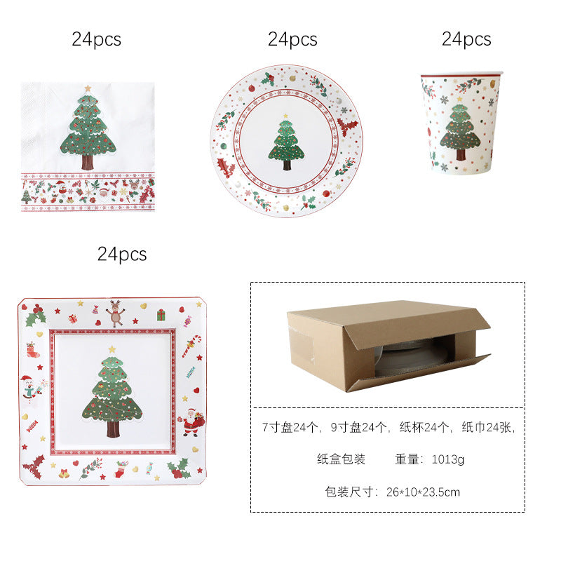 Christmas Decoration Party Theme Set