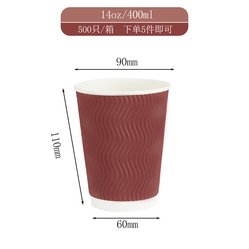 Disposable double corrugated insulated thickened paper coffee cup