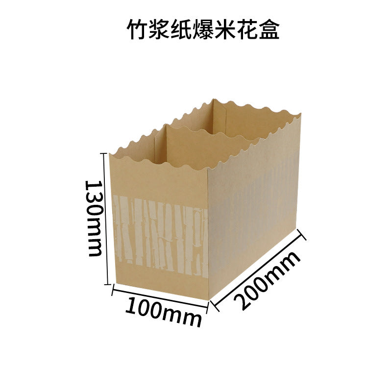 Food grade coated bamboo pulp food carton with thickened hook bottom