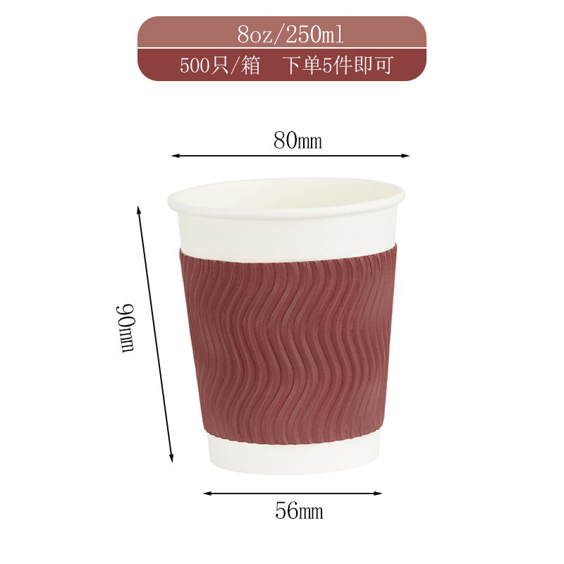 Disposable double corrugated insulated thickened paper coffee cup