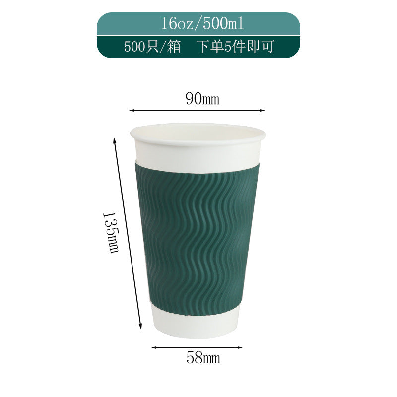 Disposable double corrugated insulated thickened paper coffee cup