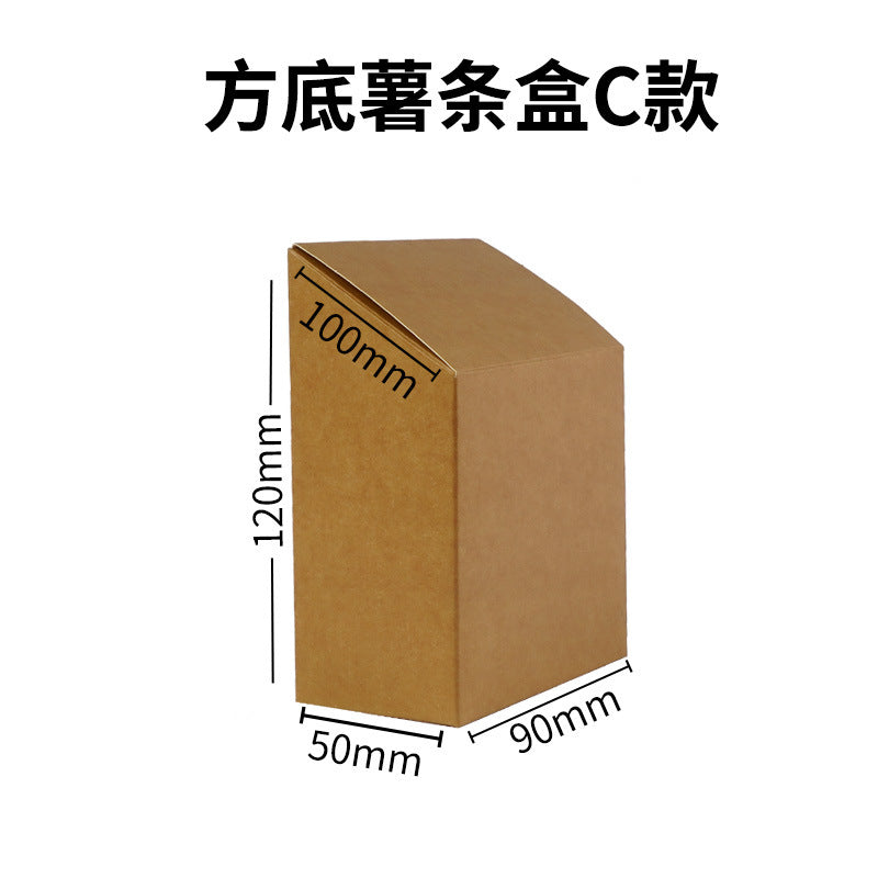 Folding free food paper packaging box