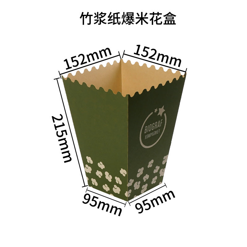 Food grade coated bamboo pulp food carton with thickened hook bottom