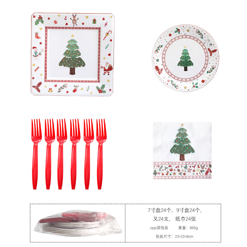 Christmas Decoration Party Theme Set