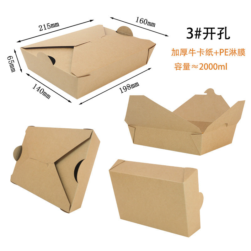 Disposable rectangular kraft paper products with cover packing box