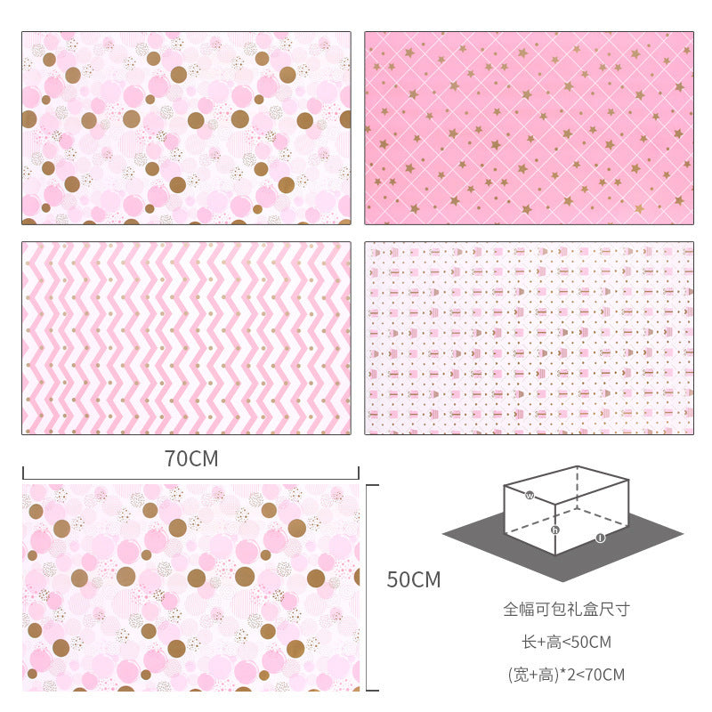 Glossy coated paper gift wrapping paper