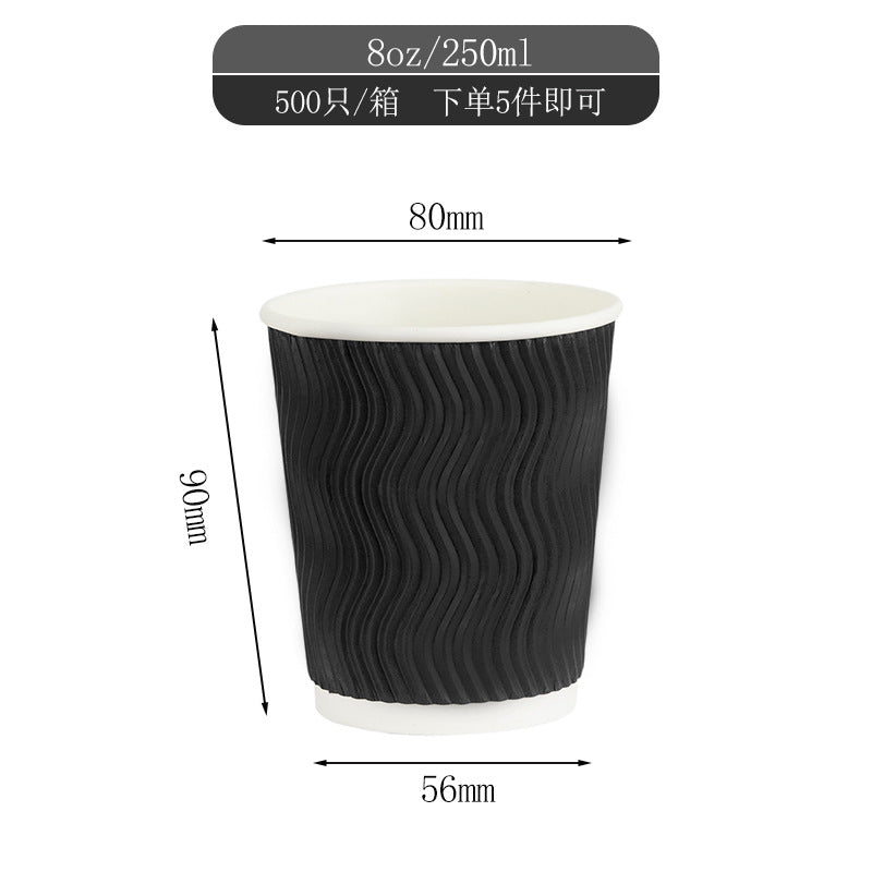 Disposable double corrugated insulated thickened paper coffee cup