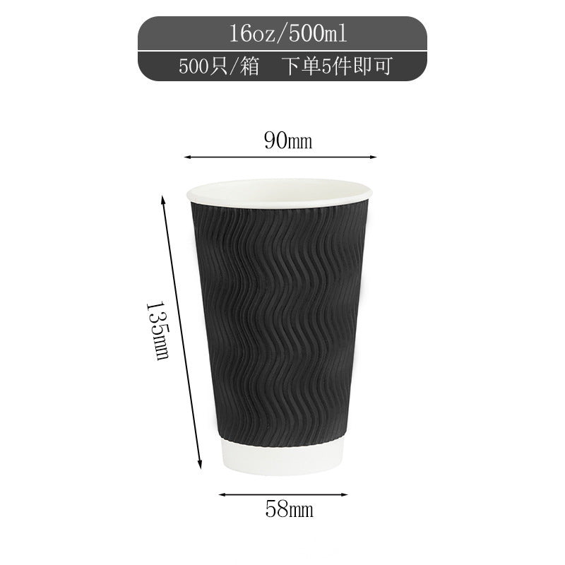 Disposable double corrugated insulated thickened paper coffee cup