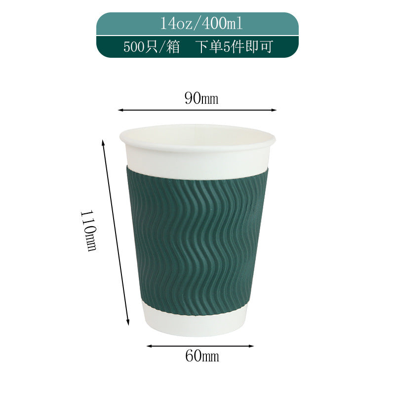 Disposable double corrugated insulated thickened paper coffee cup