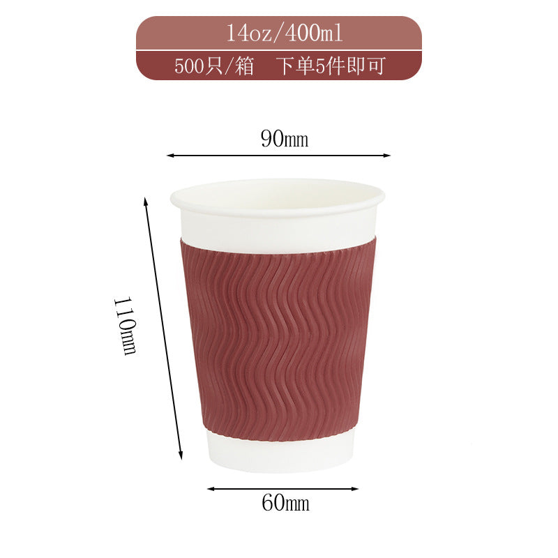 Disposable double corrugated insulated thickened paper coffee cup