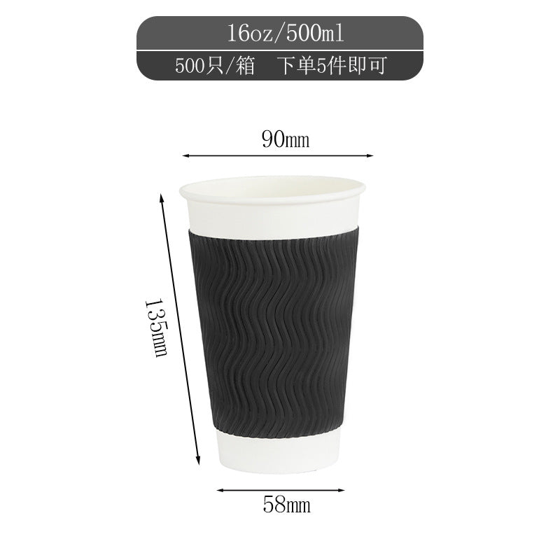 Disposable double corrugated insulated thickened paper coffee cup