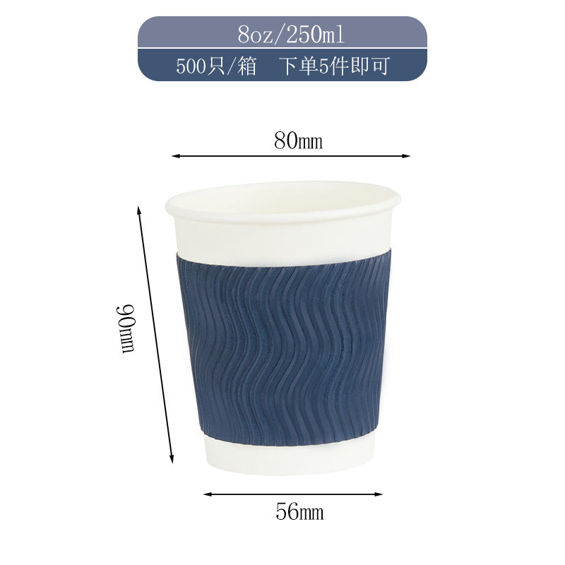 Disposable double corrugated insulated thickened paper coffee cup