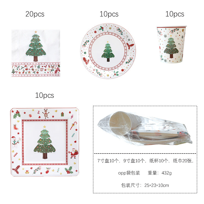 Christmas Decoration Party Theme Set