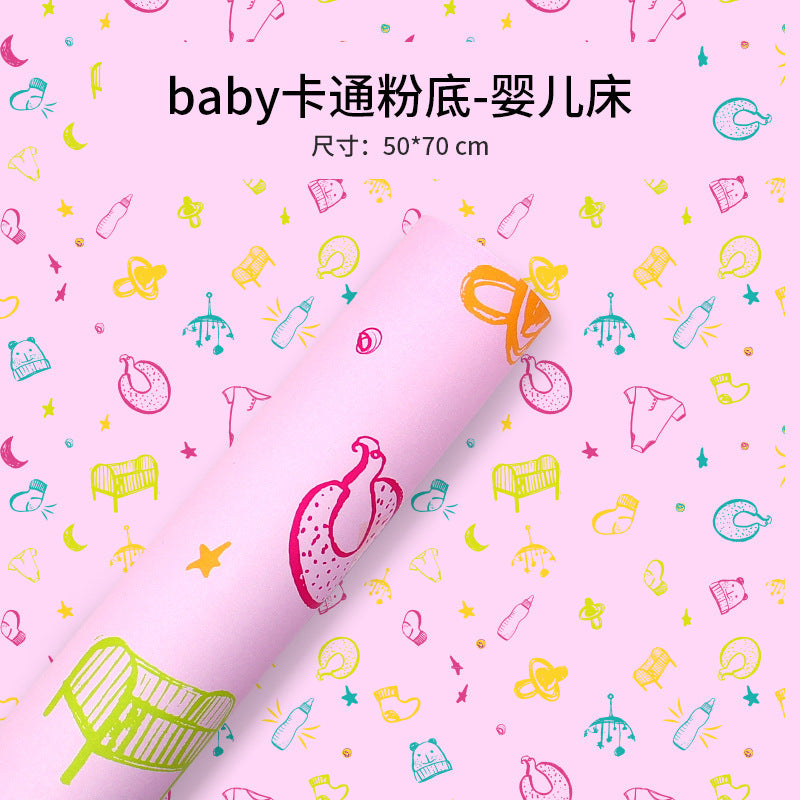 Cartoon baby gift wrapping paper